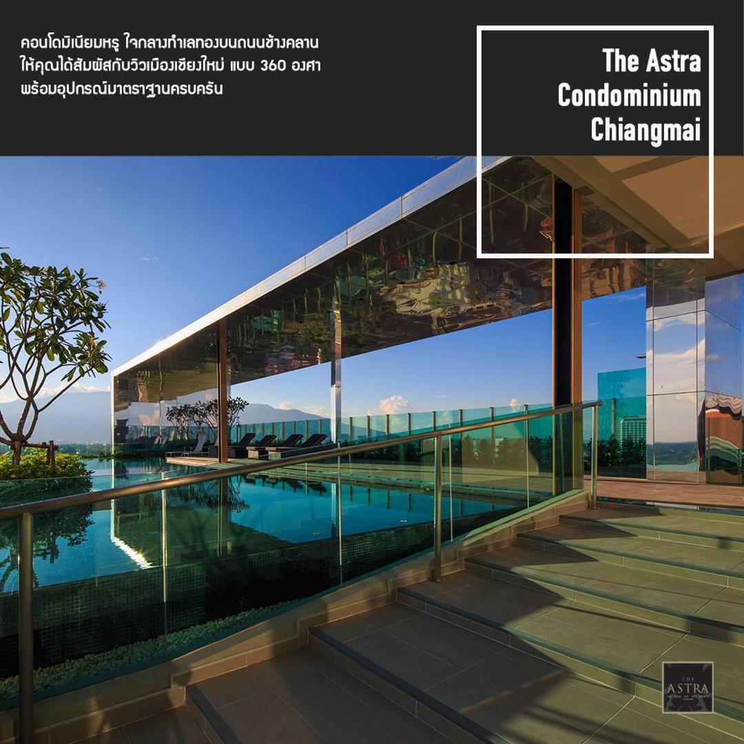 The Astra Condo Chaing Mai Chiang Mai Exterior photo